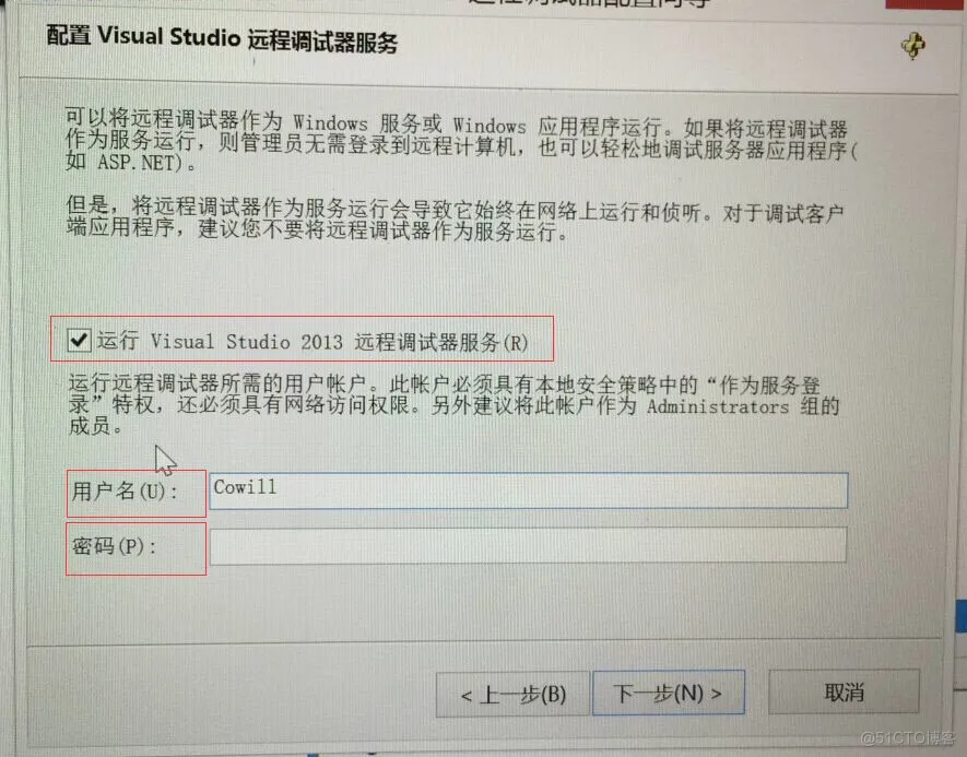 unity发布ios包 unity发布windows_Surface_04